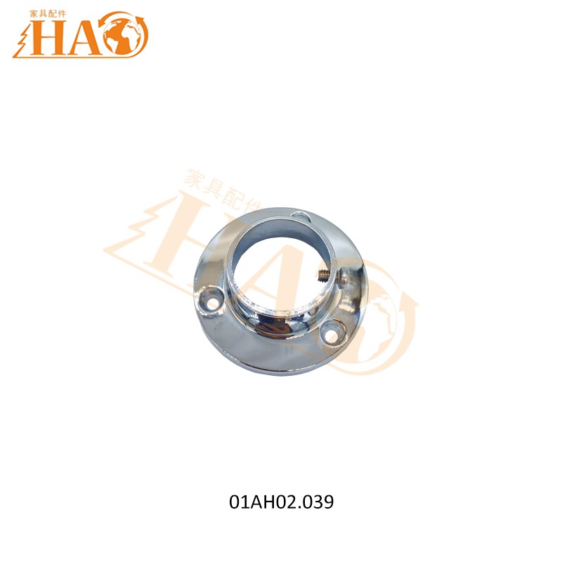 01AH02039-01 01AH02039-01